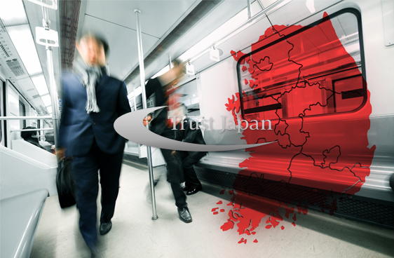 韓国調査は老舗の探偵事務所トラストジャパンへご相談してください。