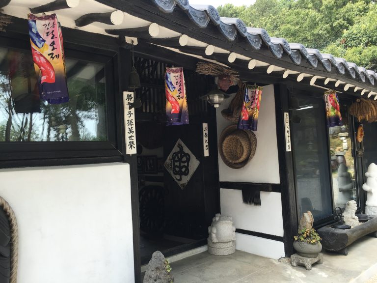 韓国の数え年の歴史