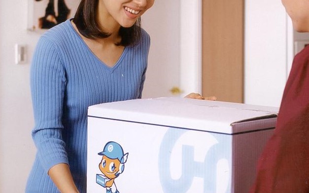 韓国の郵便、宅配便履歴調査